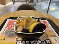 -鲜芋仙(花都融创茂店)