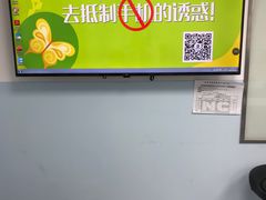 -新航道雅思托福·留学·考研培训(人民广场校区)