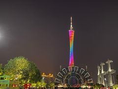 -广州塔卢特斯法国旋转餐厅