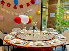 -U你·天然调味(南湖总店)