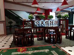 -五条人糖水铺(光谷世界城店)