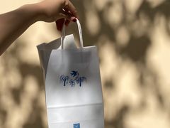 -仙峰天然面包(迎宾路店)