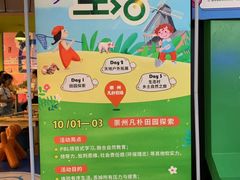 -博沃思·专注力·心理咨询·家庭教育(世豪中心)