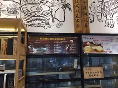 -彭记优口(胜利路店)