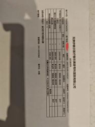 -天津伊美尔医疗整形美容专科医院