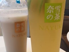 奈雪清欢乌龙宝藏茶-奈雪的茶(星河城店)