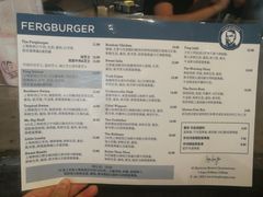菜单-Fergburger(皇后镇店)