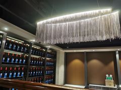-酒廷1990-酒类新零售体验店(五角场店)