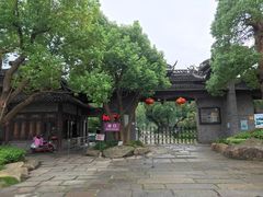 -韩湘水博园