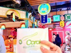 -松雷商业(南岗店)