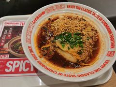 -每味每客·重庆麻辣烫(拓展大厦店)