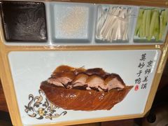 特色烤鸭-荷塘秋月·本帮江浙菜(国权路店)