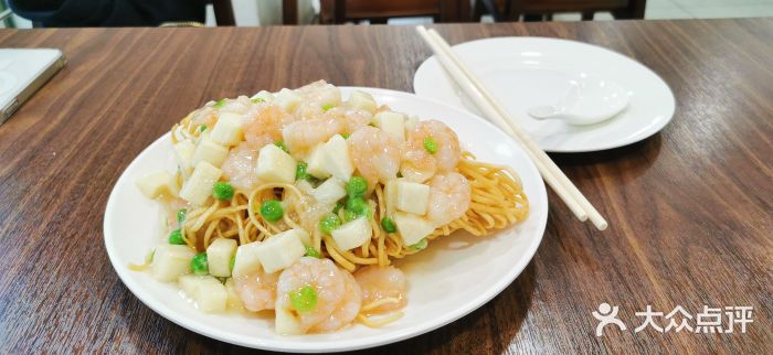 王家沙点心店(南京西路总店)图片