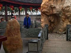 -广东圆玄道观