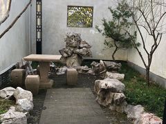 -程十发艺术馆
