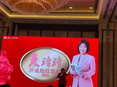 -上海浦东嘉里大酒店