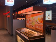 -探鱼·鲜青椒爽麻烤鱼(银泰城店)