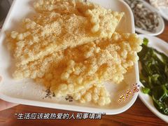 -官塘兄弟·潮汕牛肉店(官塘总店)