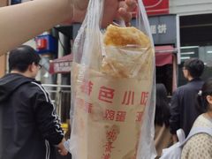 -神奇的香酥鸡蛋灌饼