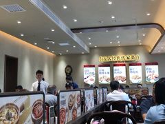 -紫光园(创始店)