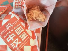 -悦然广场(北滘店)