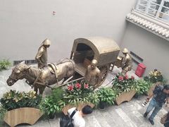 -沈阳金融博物馆