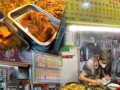 -下环街市熟食中心