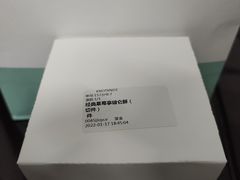 贴心包装在珞珞-KNOTKNOT珞珞·日式甜品(K11店)