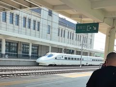 -烟台南站