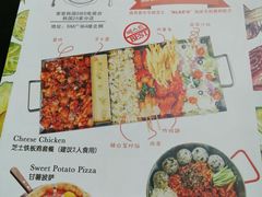 -布林斯深盘披萨(SM广场店)