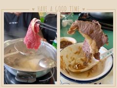 -乌记鲜活牛肉城(金砂东路店)