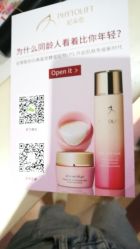 -幻贝家儿童乐园(苏州中心店)