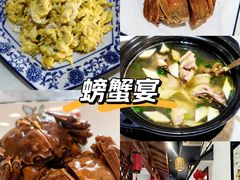 -呼吸森林·生态农庄农家乐私房菜