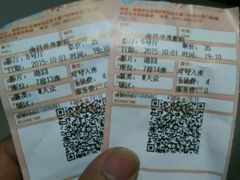 -金逸影城(联发广场店)