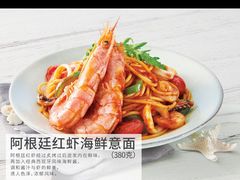 红虾意面-必胜客(玉泉远洋店)