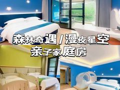 -森波拉奇妙世界
