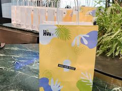 -混果汁(福田领展中心城店)
