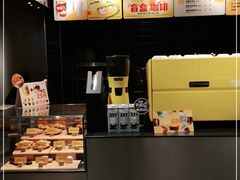 -麦当劳(中山公园龙之梦店)