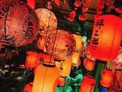 -醉三巡酒馆(浑南店)