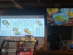 -元志初腊汁肉夹馍(钟楼粉巷店)