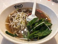 生滚牛肉河粉-PHO YOU粉你越南餐厅(逸天城店)
