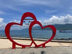 -海南分界洲岛旅游区