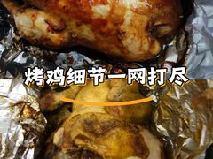 -田源农家饭店·窑鸡王·海鲜(东部湾·融创店)