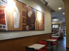 大堂-永和大王(长寿路店)
