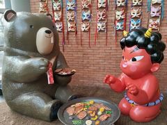 -神户赤童日式烤肉伙伴(东直门店)
