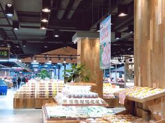 -果蔬好生活超市(乐堤港店)