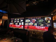 -六合居(温江店)