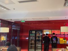 -老板恋上鱼(恒隆广场店)