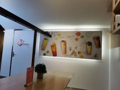 -CoCo都可(燕塘店)