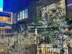 -东莞松山湖万象汇